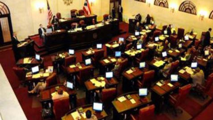 Senado aprueba autonomÃ­a del Programa de EducaciÃ³n Especial del DE 