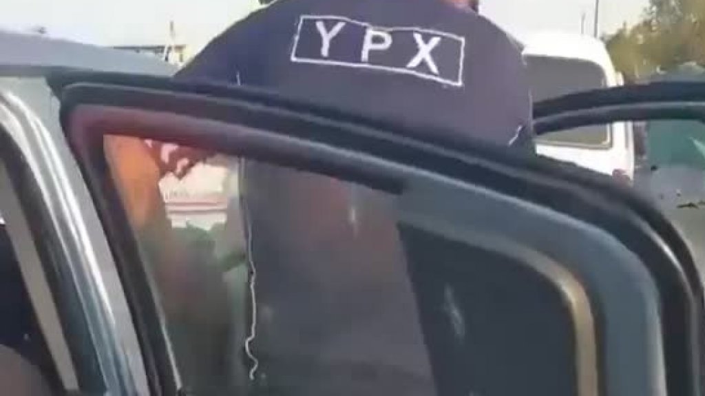  Video: Momento en que detienen conductor transportando a 25 niños, suscitando preocupaciones sobre trata de personas 