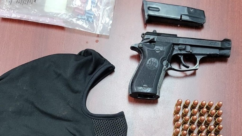  Arrestado con un arma de fuego ilegal en Fajardo 