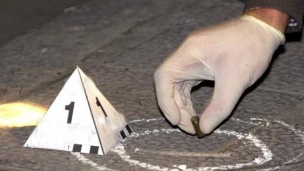  Reportan heridos de bala en Arroyo y Mayag&uuml;ez 