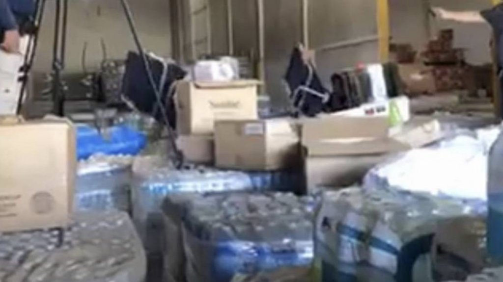  Panel sobre el FEI inicia investigaci&oacute;n preliminar sobre el informe cameral en torno al almac&eacute;n de suministros de Ponce 