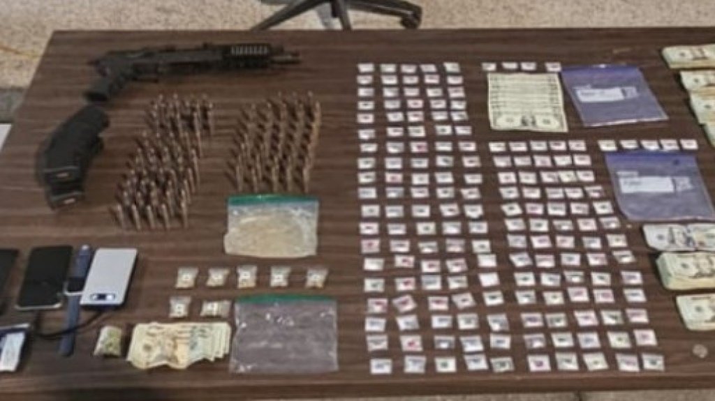  Video: DEA asume custodia de arrestado con rifle en Santurce 