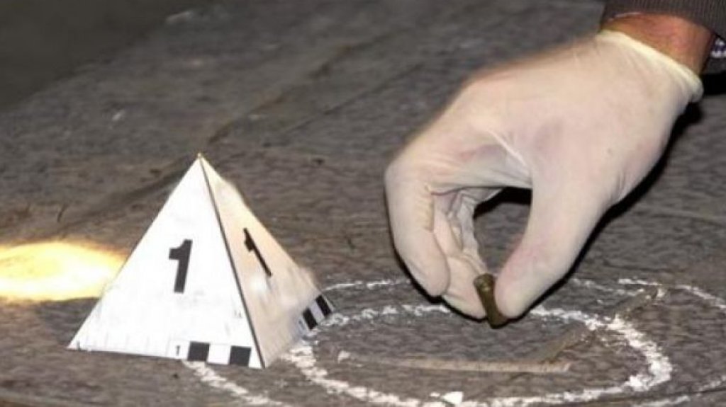  Herido de bala en Arecibo 