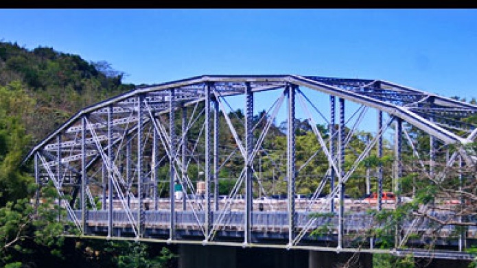 PROGRAMA ADOPTE UNA CARRETERA DEL DTOP FIRMA ACUERDO CON COMUNIDAD DE TRUJILLO ALTO