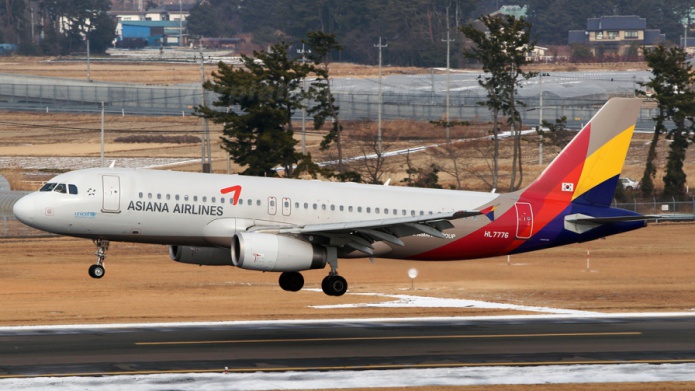 Video: Un accidente durante el aterrizaje de un A320 en Hiroshima deja 23 heridos