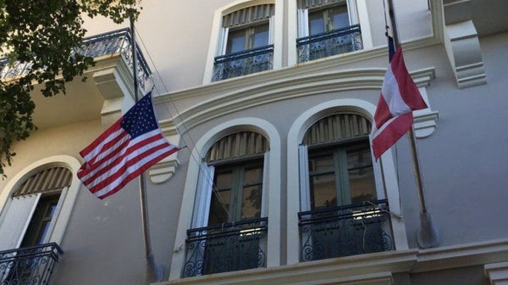  OGP pag&oacute; 2.7 millones de d&oacute;lares a una corporaci&oacute;n privada sin mediar un contrato 