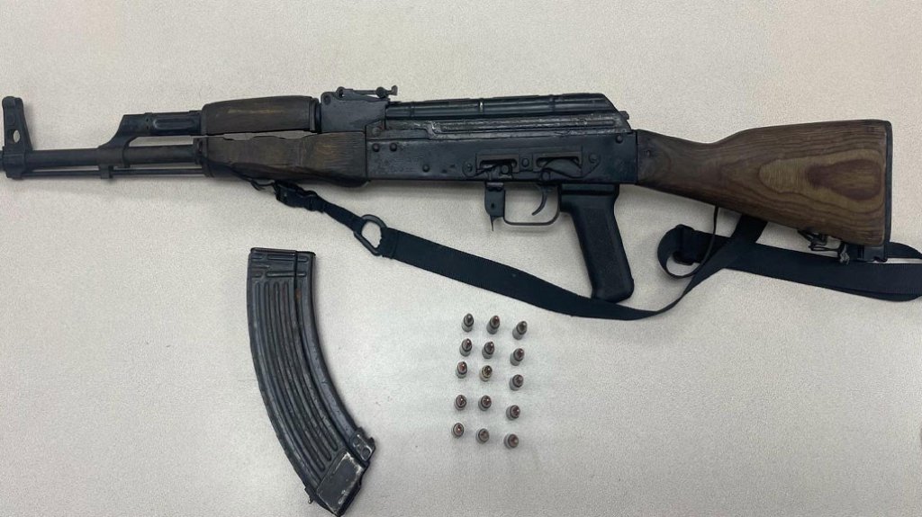  Ocupan un AK en Manat&iacute; 