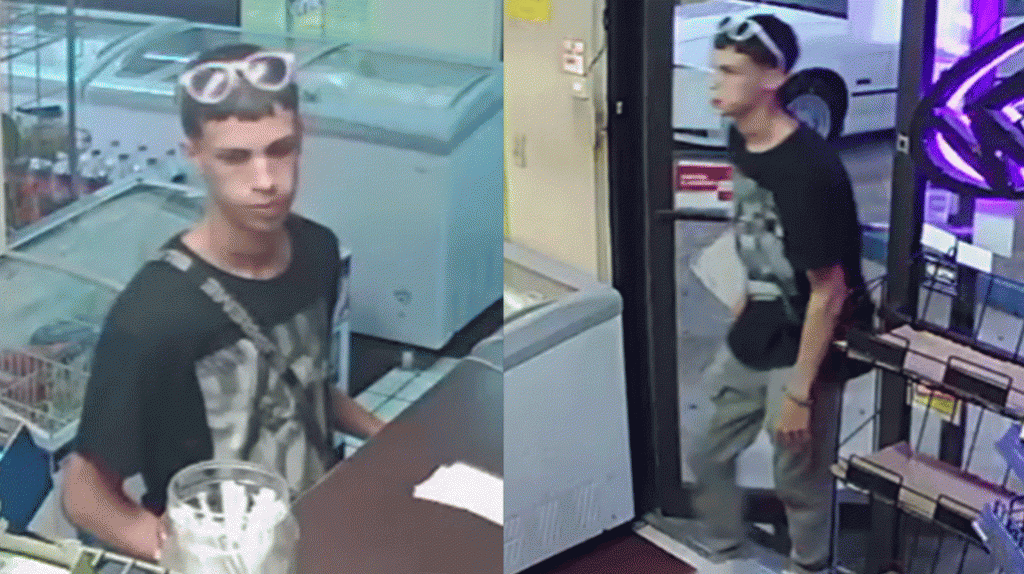  Alerta: La polic&iacute;a lo busca por varios &ldquo;carjacking&rdquo; en el &aacute;rea de Caguas 