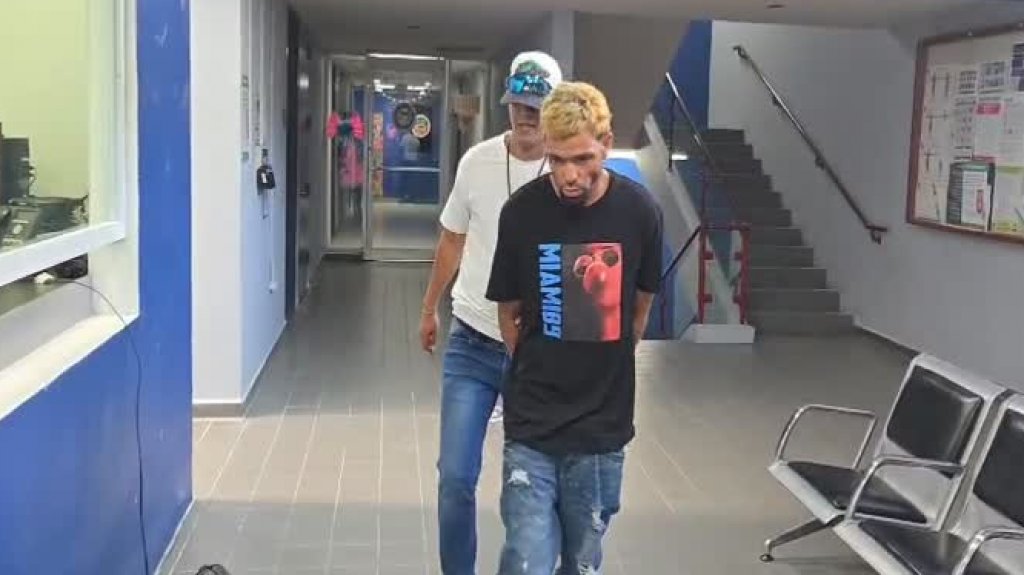  Video: Arrestado con drogas en caserío de Carolina 