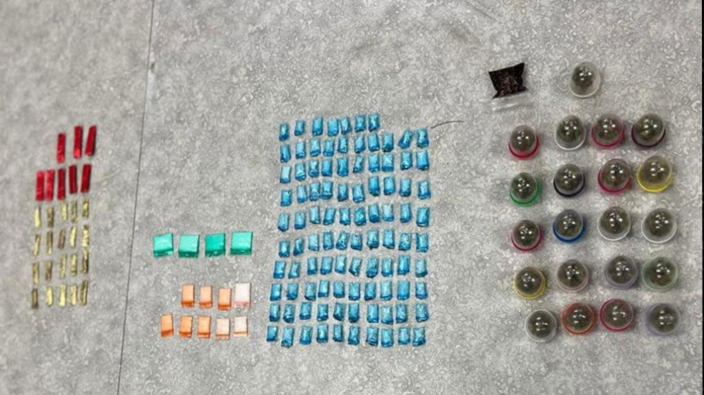  Ocupan drogas en Arecibo 