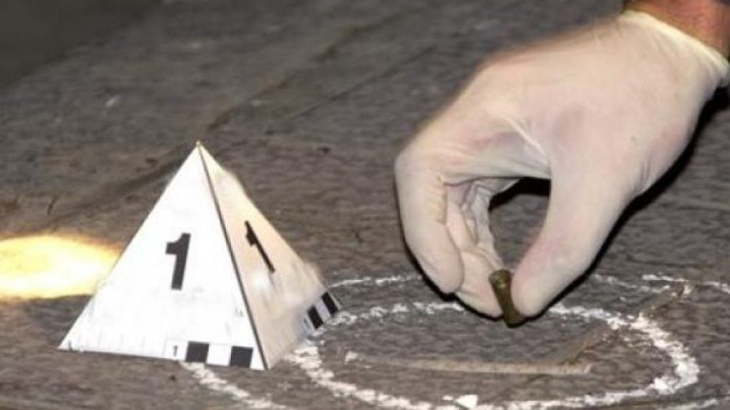  Herido un hombre luego que tirotearan su casa en San Sebasti&aacute;n 