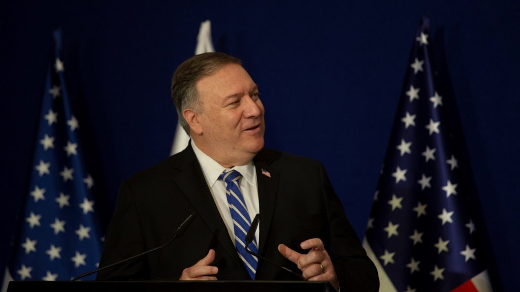  Pompeo se re&uacute;ne en Catar con talibanes y el Gobierno afgano 