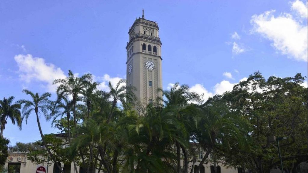  UPR recibe 42.6 millones de d&oacute;lares para proyectos relacionados a los da&ntilde;os provocados por el hurac&aacute;n Mar&iacute;a en 2017 