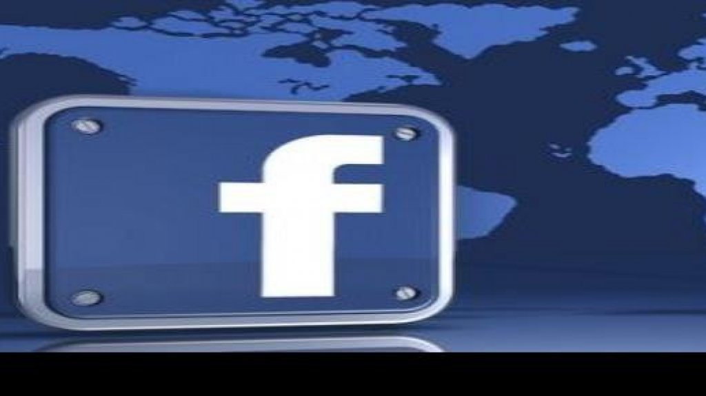  Sigue la censura selectiva de Facebook, esta vez contra el presidente venezolano Maduro sobre asunto de mol&eacute;cula DR-10 contra el Covid-19 que Venezuela formaliz&oacute; ante OMS 