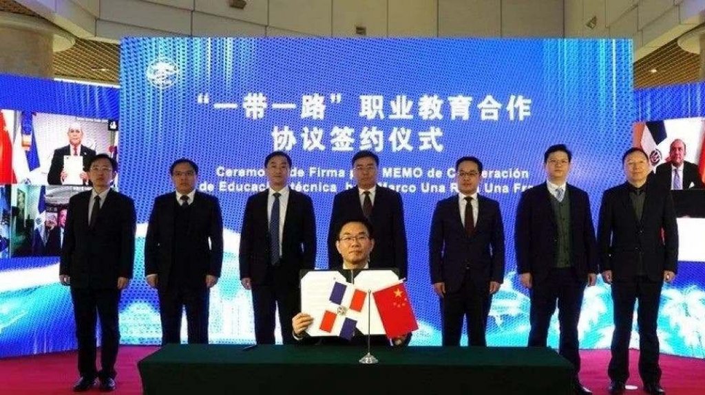  Suscribe el país un acuerdo con China para cooperación en materia de gestión de educación y formación técnico profesional 
