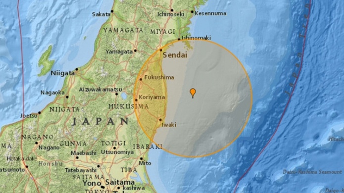 Se registra un sismo de magnitud 5,6 en JapÃ³n