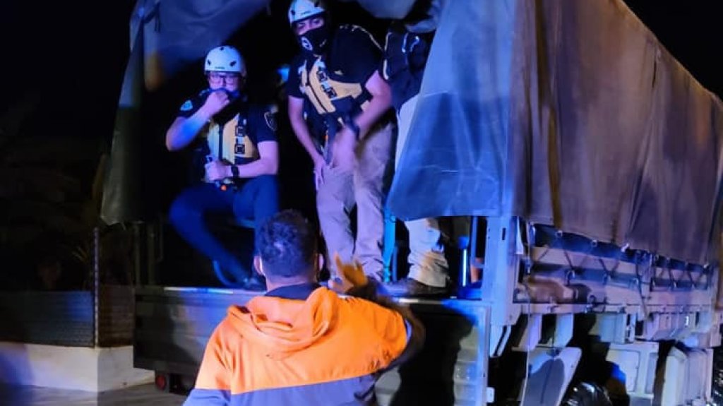  Municipio de Arecibo otorgar&aacute; 1,000 d&oacute;lares a familias afectadas por las inundaciones del domingo 