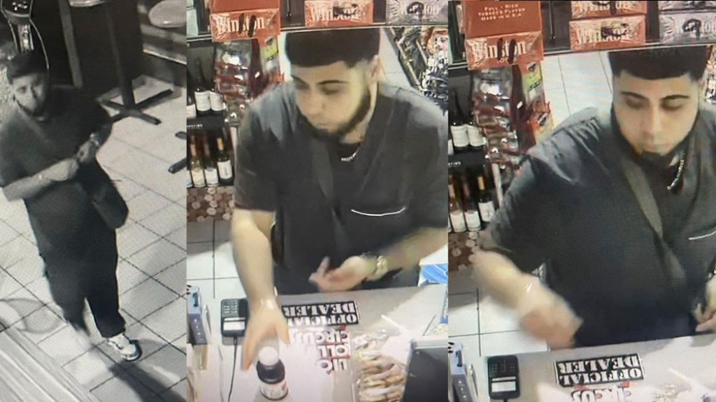  Se Busca por &ldquo;carjacking&rdquo; en Pe&ntilde;uelas 