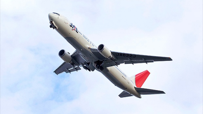 La AdministraciÃ³n Federal de AviaciÃ³n de EE.UU. ordena inspecciones de los Boeing 767