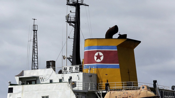 Absuelven en PanamÃ¡ a tripulaciÃ³n de barco norcoreano que llevaba armas cubanas