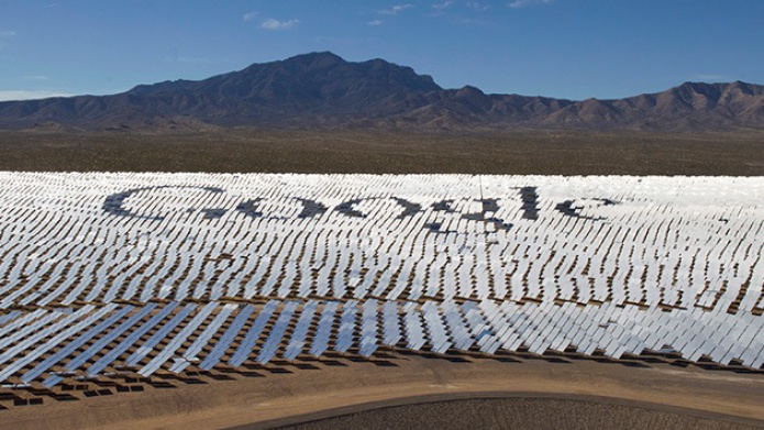 La planta solar mÃ¡s grande del mundo