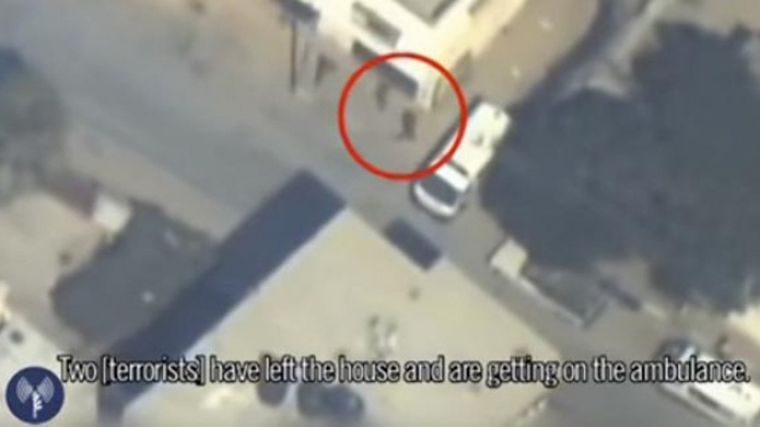 IsraelÃ­es manipularon un video para justificar su ataque a un hospital en Gaza