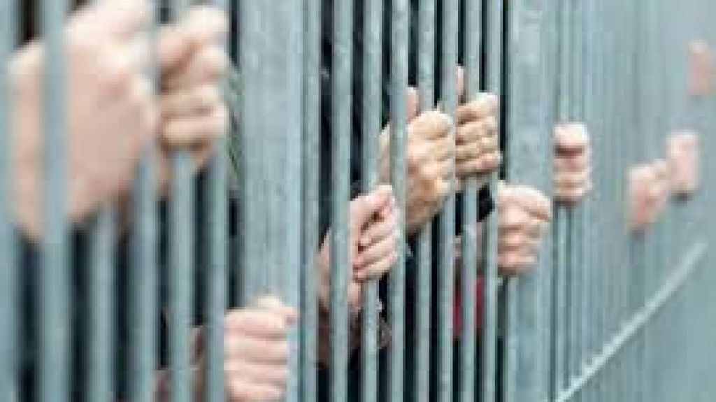  &Ntilde;etas denuncian impacto de recortes presupuestarios en servicios de salud correccional 