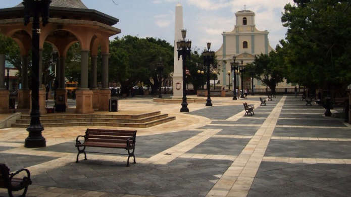 Buscan nueva vida para Arecibo