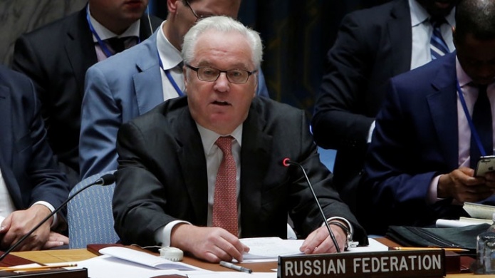 El Consejo de Seguridad de la ONU acuerda un proyecto de resoluciÃ³n sobre Alepo que votarÃ¡n el lunes