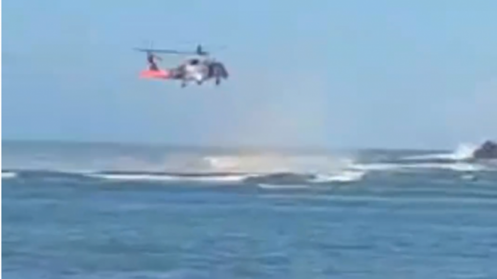  Video: Identifican a las personas arrastradas por el mar en Fajardo, ya rescataron 3 falta uno 