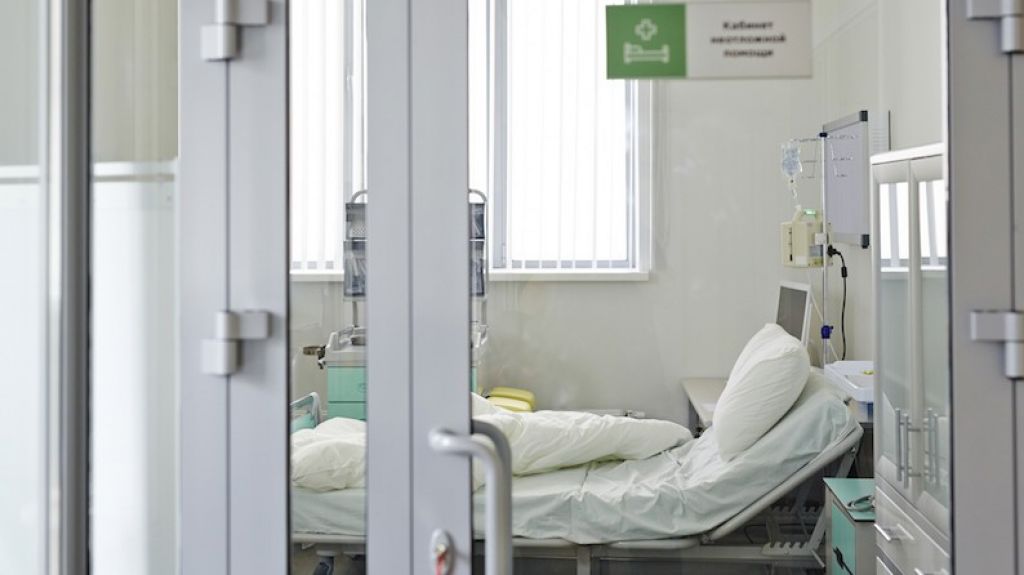  Salud tiene listos cuartos de aislamiento en el Centro M&eacute;dico de R&iacute;o Piedras para atender cualquier caso de coronavirus 