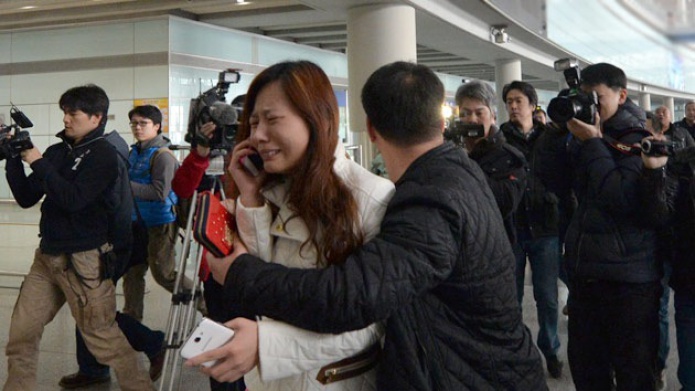 El misterio del vuelo desvanecido: los telÃ©fonos dan seÃ±al, pero nadie contesta