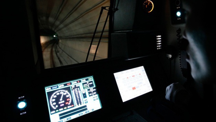 China aspira a construir el tÃºnel submarino mÃ¡s largo del mundo