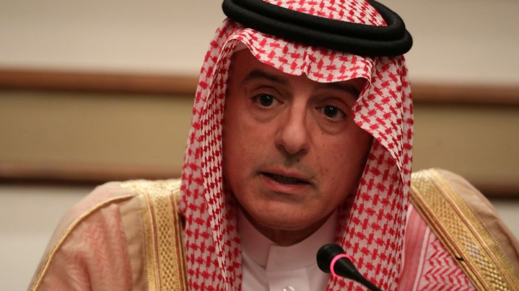  Arabia Saudita consultar&aacute; "con amigos y aliados sobre los pr&oacute;ximos pasos a seguir" tras los ataques a las refiner&iacute;as 