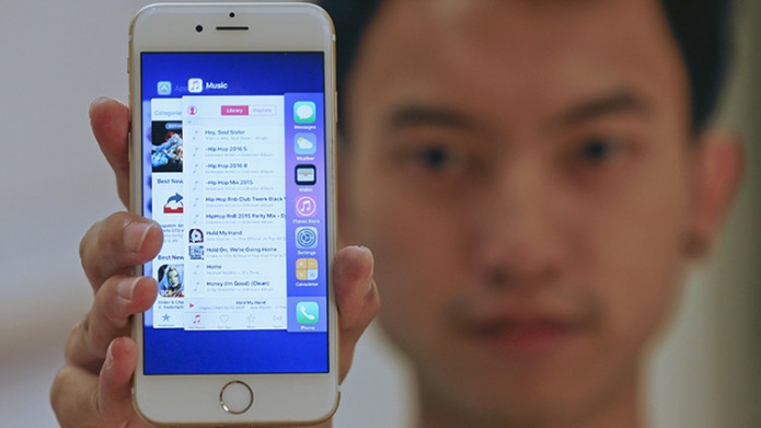 Un nuevo 'malware' ataca el sistema operativo de Apple iOS