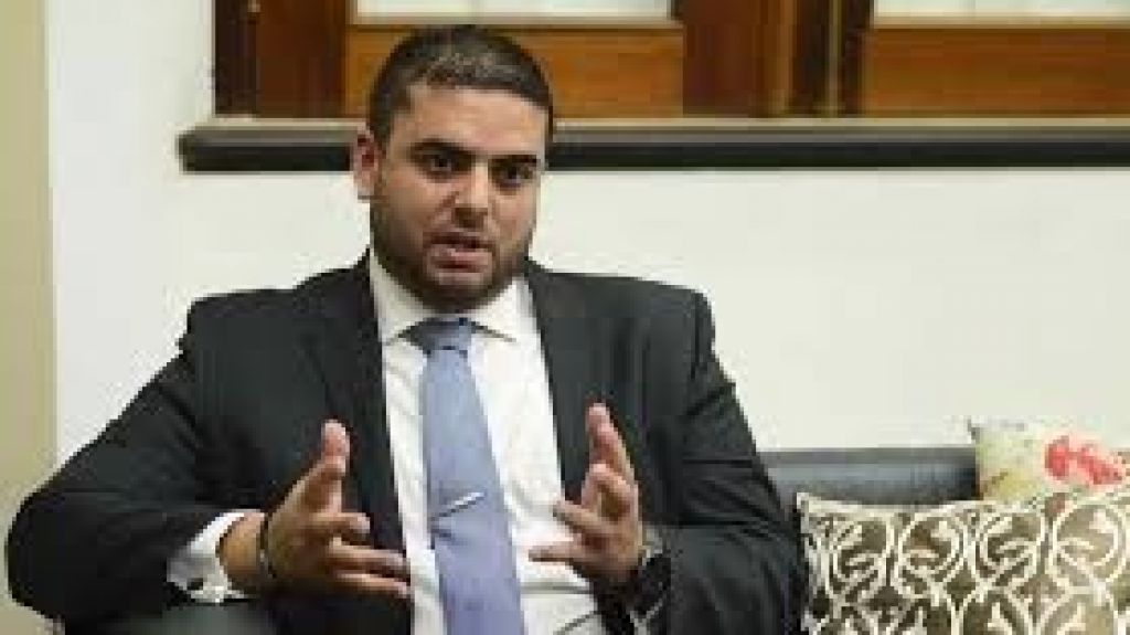  Gobierno advierte a JCF sobre l&iacute;mites de PROMESA en investigaci&oacute;n criminal 